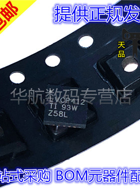 SN75LVCP412ARTJR CDRTJR SN75LVCP412RTJR 601 CP412A 驱动器