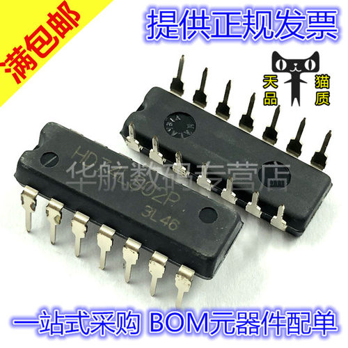 HD74LS02P逻辑门通孔安装