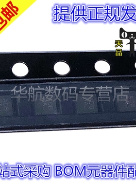 原装贴片 MAX98300ETA MAX98300ETA+T TDFN-8 音频放大器IC芯片