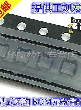 原装贴片 LIS2DW12TR LIS2DW12 封装LGA-12 加速度传感器IC芯片