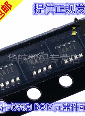 MAX4467EKA MAX4467EKA+T SOT23-8 MAX4467EKA+全新原装