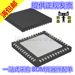 原装 TPS65217BRSLR TMDS181IRGZR UCD9222RGZR BQ500210RGZR QFN