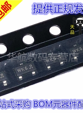 全新原装 PMV30UN2, PMV30UN2 PMV30 SOT23 丝印WK6  贴片芯片
