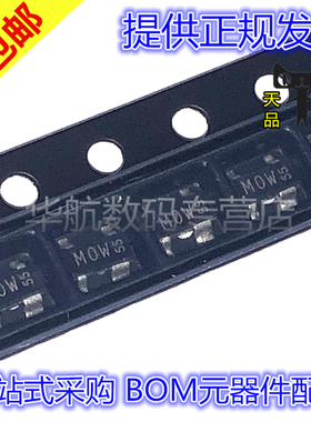 原装 BF998R MO BF998 E6327 丝印MOs MRs SOT143 N沟道 12V 30mA