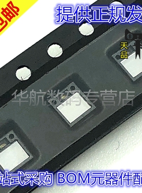 原装贴片 PAT9125EL-TKIT PAT9125 光学跟踪传感器微型芯片