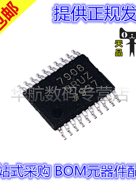 原装 AD7305/7707/7822/7866/7908/9834BRUZ/BRU-REEL7 转换器