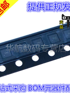 TPL0102-100RUCR TPL0102-100RUCT QFN14 贴片数据采集芯片