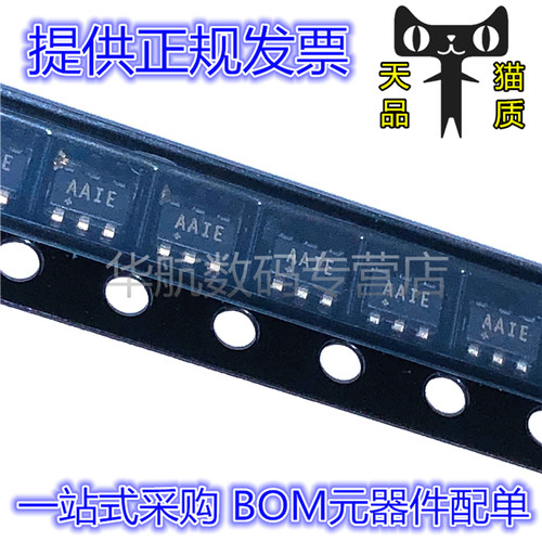 丝印AAIE芯片MAX4561EUT+T