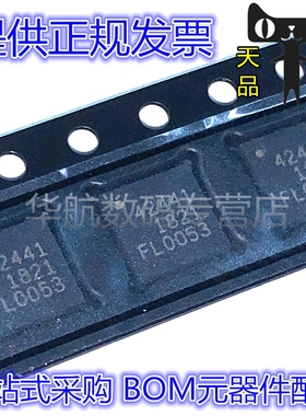 PE42441 PE42441A-Z 8000Mhz QFN32 丝印42441 SP4T射频RF开关