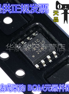 REF01CSZ-REEL7 REF01CS 丝印REF01C 参考电压芯片 SOP8 贴片原装