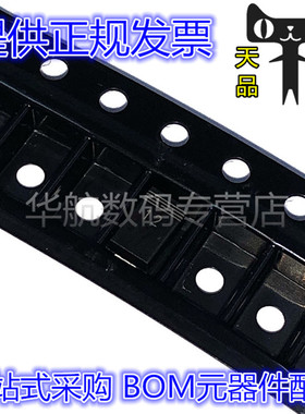 SML4742 稳压二极管 1W 12V 5% DO214AC SMA 芯片 10个  包邮