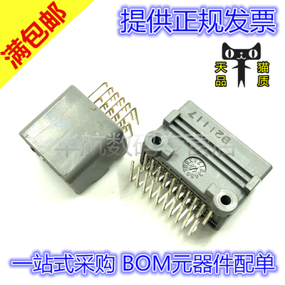 MX34020NF1矩形连接器
