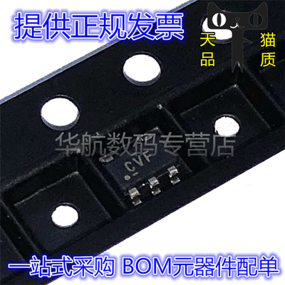 原装只卖原装正品TPS78228DDCR
