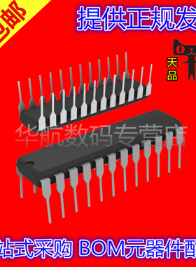 MAX132CNG MAX132CN 
MAX132 DIP-24 全新原装 直插