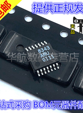 AD8302/8343/8345/8346/8349/8362/8367/ARUZ/AREZ/RL7 放大器