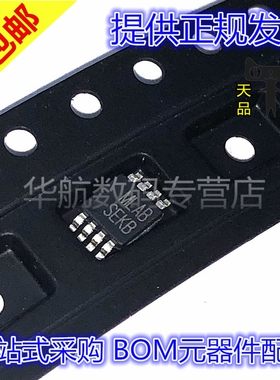 LM3224MM-ADJ LM3224MMX-ADJ MSOP8 丝印SEKB 贴片原装