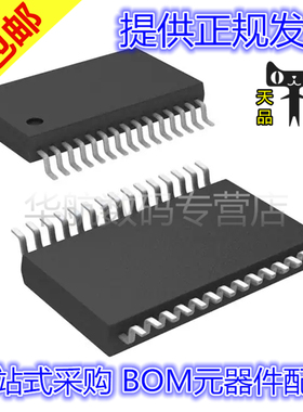 PCM1863QDBTRQ1 PCM1865QDBTRQ1 ADS7959QDBTRQ1 BQ7693002DBTR