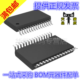 PCM1863QDBTRQ1 PCM1865QDBTRQ1 ADS7959QDBTRQ1 BQ7693002DBTR