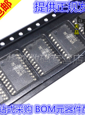 MF10CCWMX/NOPB MF10CC MF10CCWM SOP20贴片 原装