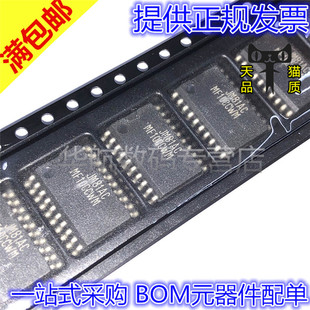 MF10CCWMX/NOPB MF10CC MF10CCWM SOP20贴片 原装