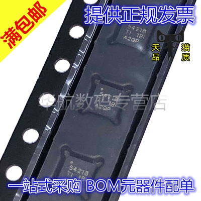 原装TPS54218RTER丝印54218