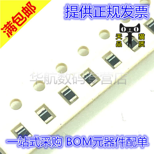 开关二极管CD4148WSP