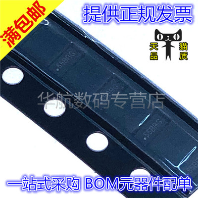 TPD4E05U06DQAR USON10 TPD4E05U06DQA 芯片