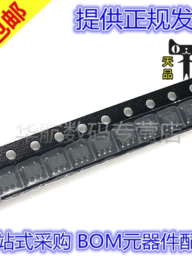 原装LT1797 LT1818 LT6220 LT1812 LT1800 LT1815CS5/IS5 SOT23-5