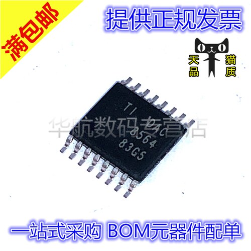 模数转换器DAC8564IAPW