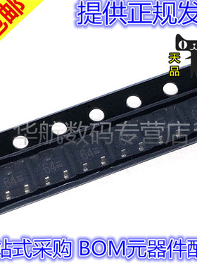 DTC114YKA/YUA/YM/YE T146 SOT23丝印64 贴片晶体三极管 原装包邮