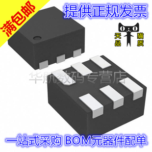 原装TPS389030DSER TPS610981DSER TLV70018DSER TLV7113318DDSER