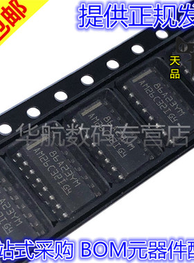 AM26C32IDR AM26C32I AM26C32 SOP-16 贴片 全新原装