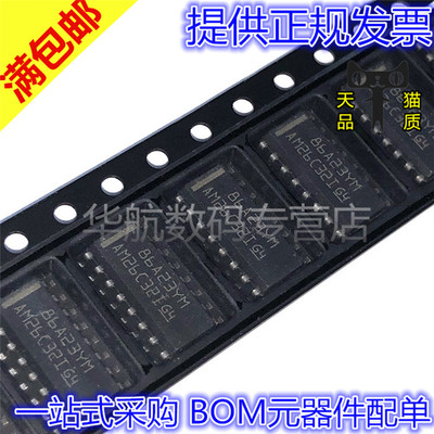 全新原装SOP-16AM26C32IDR