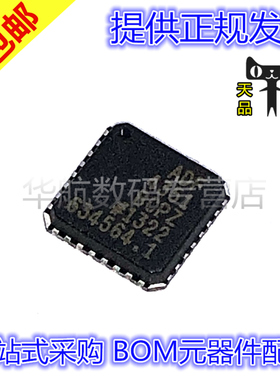 原装 ADF4106BCPZ-R7 ADF4002BCPZ ADF4350BCPZ ADF4351BCP LFCSP