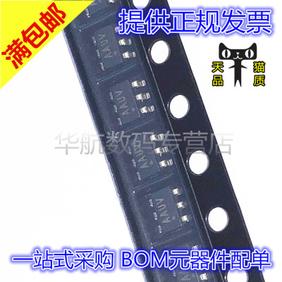 原装缓冲器MAX4236EUT