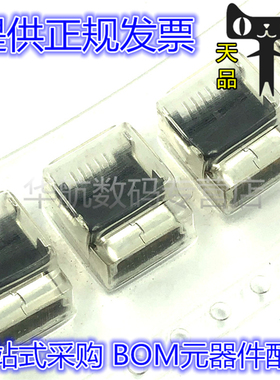 548190589 54819-0589 USB 端子 连接器 5pin 针座