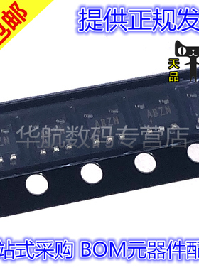 原装贴片 MAX870EUK MAX870EUK+T SOT23-5 丝印ABZN 稳压器IC芯片