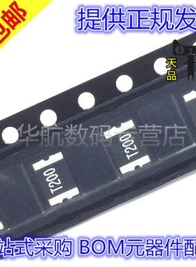 贴片自恢复保险丝 SMD1812P200TF/12 1812 2A 16V