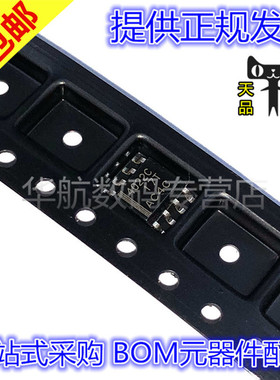 原装 THS4022CD 3112 4041 4062 4082 4141 6062 3202 CDR/ID/IDR