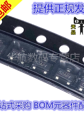 （10只）FDN352AP  FDN352 丝印52AP SOT23-3 原装贴片 场效应管