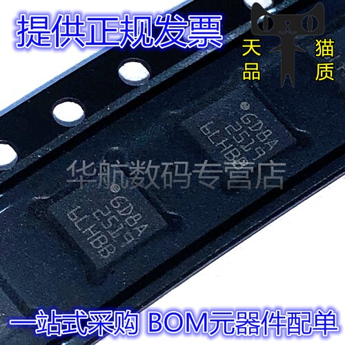 A3G4250DTR加速度传感器