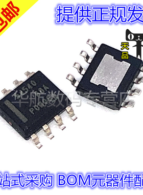 TPS54540DDAR/54339/54531/54329/54428/54627/54229/54327 DDA