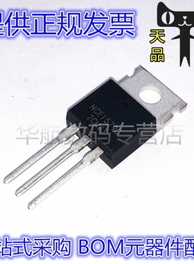 NCE1579C NCE1579 直插TO-220 150V 79A N沟道 MOS场效应管