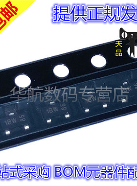 BC846B,215 丝印1BW SOT-23 65V/100mA 贴片三极管 10个