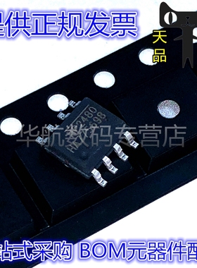 原装贴片 MP4689DN-LF-Z 2480 4462 4558 4560 4688 46885 SOP-8