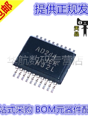 原装贴片 SN74ACT244DBR SN74ACT244DB SN74ACT244 AD244 SSOP20