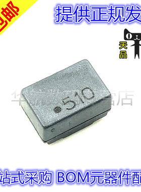 贴片 共模电感 744226 744227 744228 744229 10/25/51uH 滤波器