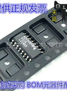 ADG508FBRNZ ADG508FB ADG508FBRN SOP16 多路复用开关芯片 原装