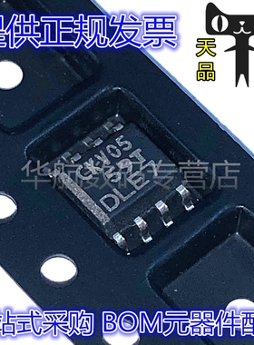 CDCVF2505DR 丝印CKV05  贴片SOP8 时钟驱动器/发生器芯片 原装