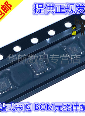 原装贴片 ADCMP603BCPZ-R7 ADCMP572BCPZ ADCMP573BCP LFCSP16